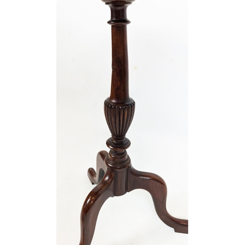 152 - OCCASIONAL TABLE, Edwardian mahogany with a dish top on a turned column and tripod supports, 40cm x ... 