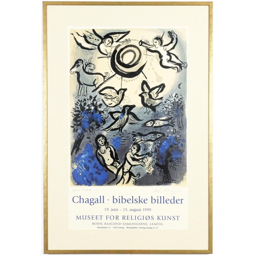 90 - MARC CHAGALL, Creation, the poster, signed in the plate, 88 x 58cm. (Subject to ARR - see Buyers Con... 