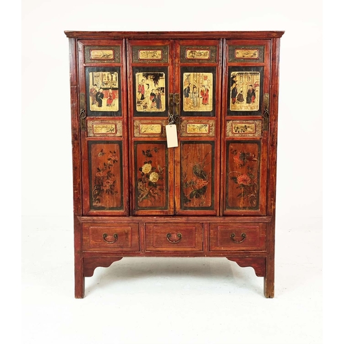 Lot 288       