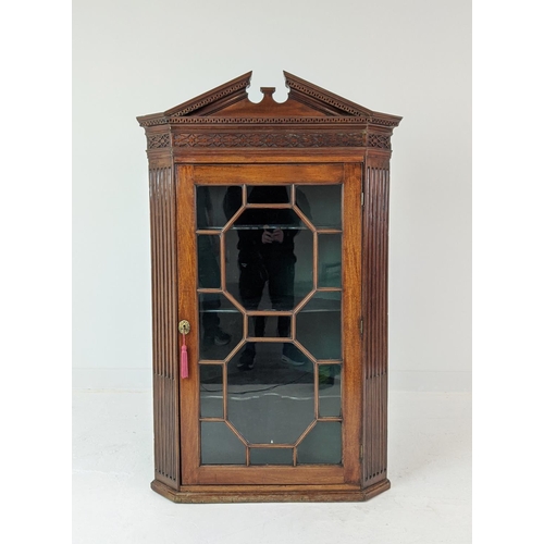 Lot 271       