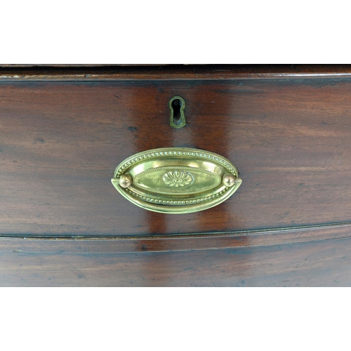266 - BOWFRONT CHEST, 19th century mahogany of four drawers, 84cm H x 102cm W x 50cm D.