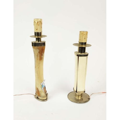 Lot 256       