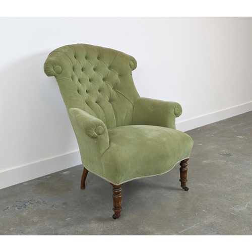 Lot 244       