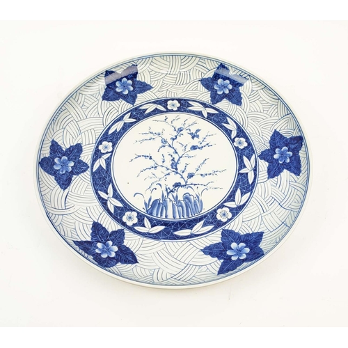 32 - CHARGER, Japanese blue and white ceramic, 43cm diam.