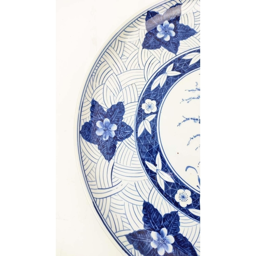 32 - CHARGER, Japanese blue and white ceramic, 43cm diam.