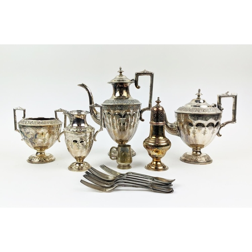 45 - A COLLECTION OF SILVER PLATED WARE, comprising a Victorian aesthetic four piece tea and coffee servi... 