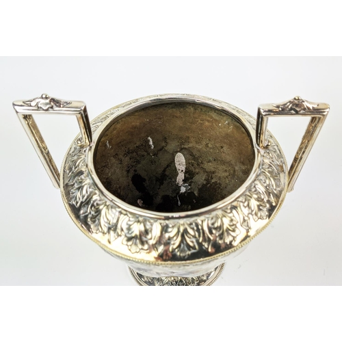 45 - A COLLECTION OF SILVER PLATED WARE, comprising a Victorian aesthetic four piece tea and coffee servi... 