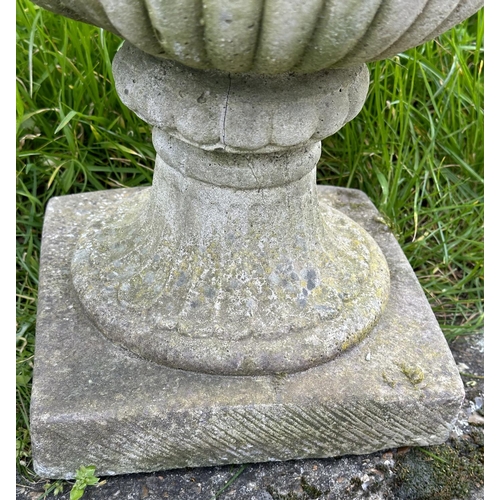 215 - GARDEN URNS, a pair, well weathered reconstituted stone Neo Classical style urns, 36cm x 52cm H. (2)