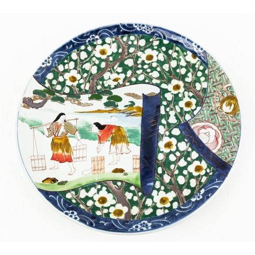 2 - CHARGER, Japanese Imari hand painted ceramic, 36cm W.