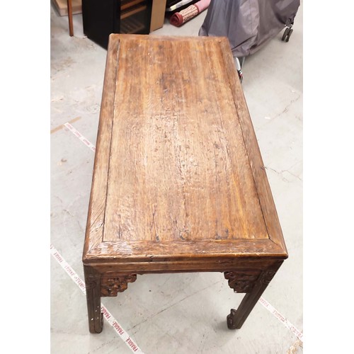 184 - DINING TABLE, Chinese elm with carved legs and pierced spandrels, 217cm L x 107cm W x 88cm H.