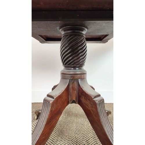 241 - PEDESTAL PEMBROKE TABLE, Regency mahogany with a pair of drop leaves and drawer on reeded quadraform... 