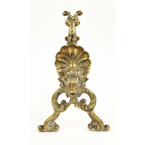 21 - A PAIR OF VICTORIAN BRASS FIRE DOGS, made by William Tonks and Sons, circa 1880, 27cm H x 22cm D.