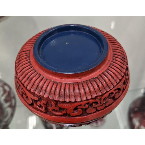 30 - CHINESE COPPER RED DRAGON BOTTLE VASE, along with a cinnabar lacquer paste box, double gourd vase, a... 