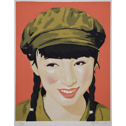 150 - QI ZHILONG, Chinese Lady, screenprint, 76cm x 56cm, framed.