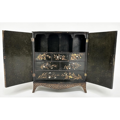 16 - TABLE CABINET, George III lacquered and gilt polychrome chinoiserie decorated, bowfront with two doo... 