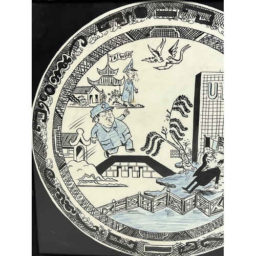 137 - NICHOLAS GARLAND (b. 1935) 'Nixon, Mao Zedong and Zhou Enlai depicted on a willow pattern plate', pe... 