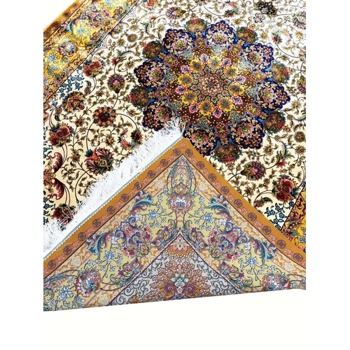 179 - FINE QUM DESIGN RUG, 225cm x 150cm.