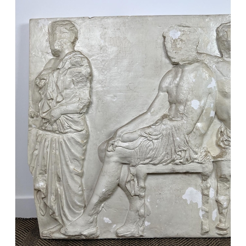 55 - ELGIN MARBLES SCULPTURE PLASTER RELIEF, after the original Parthenon frieze, 146cm x 100cm H.