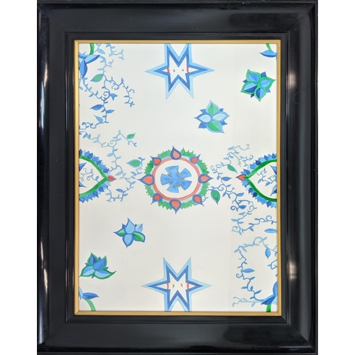 161 - WATERCOLOURS, a set of three, inspired by Persian ceramics in black and gilt frames, largest 77cm x ... 