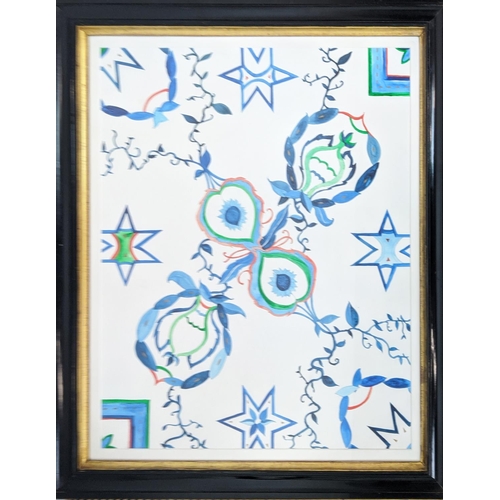 161 - WATERCOLOURS, a set of three, inspired by Persian ceramics in black and gilt frames, largest 77cm x ... 