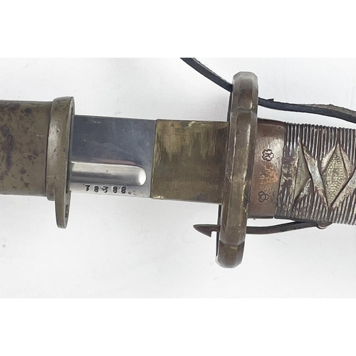 18 - JAPANESE SECOND WORLD WAR KATANA SWORD, with serial number and original leather pommel, 93cm L.