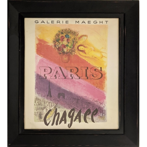 67 - MARC CHAGALL (1887-1985), 'Galerie Maeght, Paris', lithograph, 50cm x 40cm, framed.