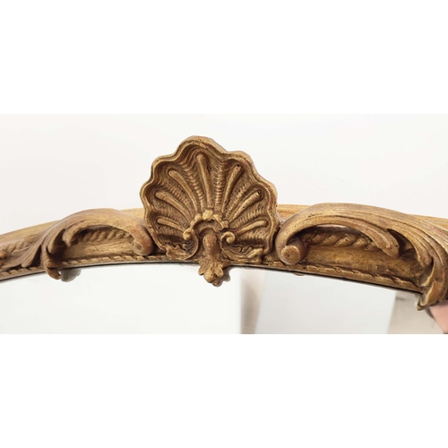 183 - OVERMANTEL, Victorian style with arched gilt frame, 113cm H x 103cm W.