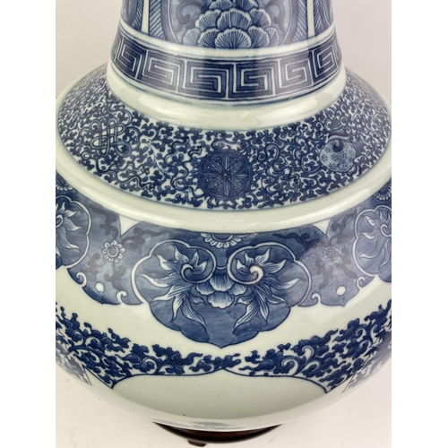 1 - BOTTLE VASE, Chinese blue and white, with ornate scrolling foliate decoration and cartouches with pe... 