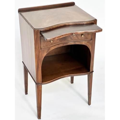 204 - LAMP TABLES, a pair, George III design flame mahogany each with slide, drawer and arched compartment... 