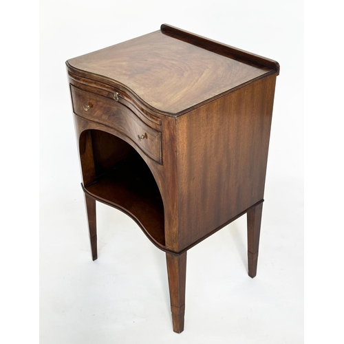 204 - LAMP TABLES, a pair, George III design flame mahogany each with slide, drawer and arched compartment... 