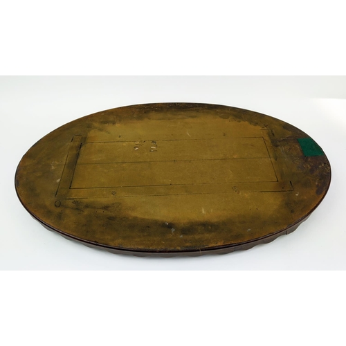 8 - LARGE GEORGIAN BREAKFAST TRAY, mahogany with shaped edge and marquetry conch central cartouche, 75cm... 