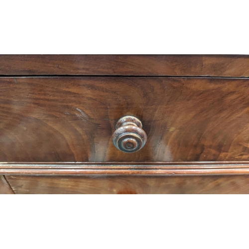 166 - DRESSING CHEST, 19th century French mahogany with a mirror and marble top above four drawers, 93cm W... 