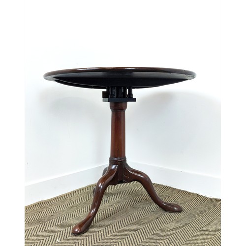 133 - TRIPOD TABLE, George III mahogany with circular tilt top on bird cage and cabriole supports, 72cm H ... 