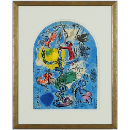 44 - MARC CHAGALL, The Twelve tribes, a set of twelve lithographs, printed by Mourlot 1962, 36.5 x 31.5 c... 