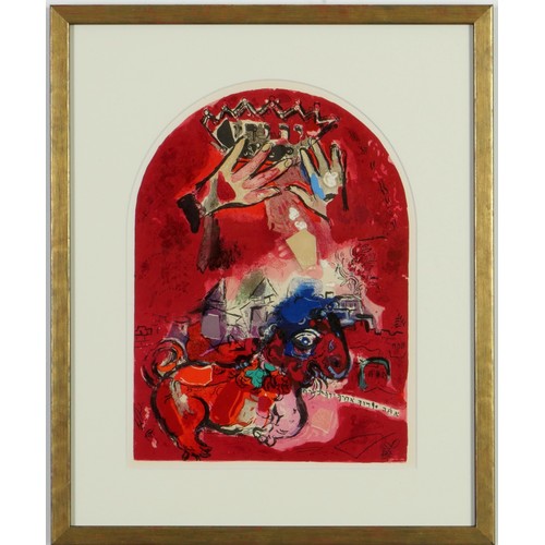 44 - MARC CHAGALL, The Twelve tribes, a set of twelve lithographs, printed by Mourlot 1962, 36.5 x 31.5 c... 