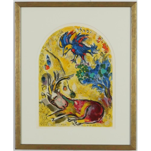 44 - MARC CHAGALL, The Twelve tribes, a set of twelve lithographs, printed by Mourlot 1962, 36.5 x 31.5 c... 