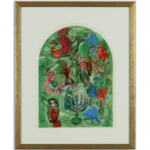 44 - MARC CHAGALL, The Twelve tribes, a set of twelve lithographs, printed by Mourlot 1962, 36.5 x 31.5 c... 