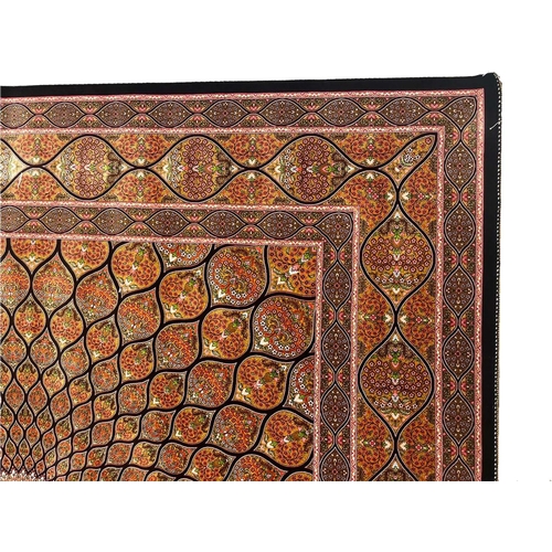 85A - FINE QUM DESIGN RUG, 200cm x 195cm.