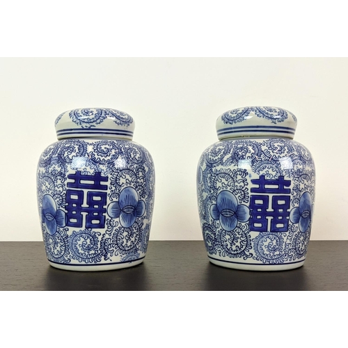 314 - GINGER JARS, a pair, Chinese export style blue and white ceramic, 21cm H approx each. (2)