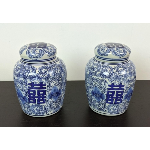 314 - GINGER JARS, a pair, Chinese export style blue and white ceramic, 21cm H approx each. (2)