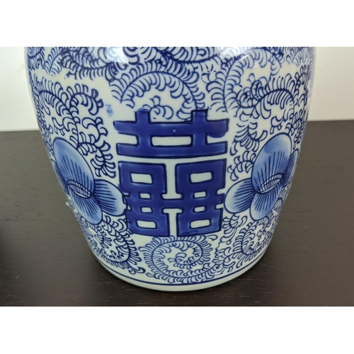 314 - GINGER JARS, a pair, Chinese export style blue and white ceramic, 21cm H approx each. (2)