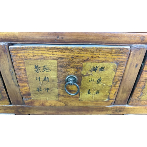 378 - CHINESE STYLE APOTHECARY CHEST, with fifteen drawers, 87cm W x 46cm D x 109cm H.