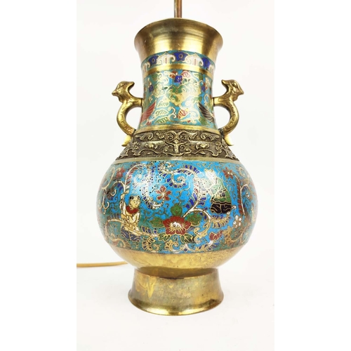 1 - CLOISONNE LAMP, 19th century Chinese baluster form with taotie mask frieze, bird handles and figural... 