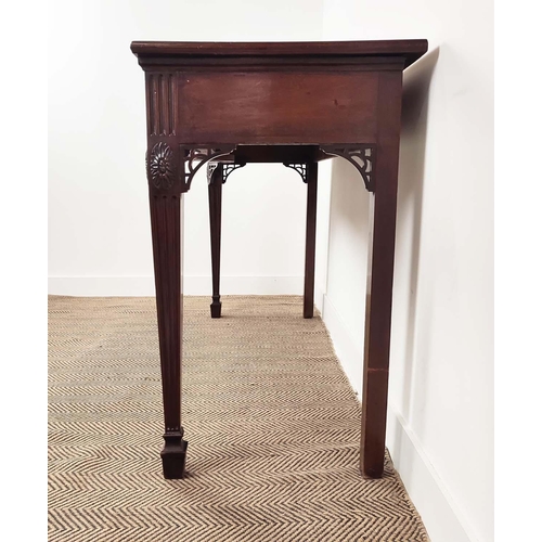 220 - SERPENTINE SERVING TABLE, George III and later mahogany, 91cm H x 60cm x 57cm D.