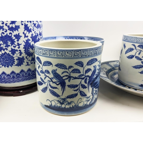 20 - QUANTITY OF CHINESE STYLE BLUE AND WHITE PORCELAIN, including a Kraak style charger and four smaller... 