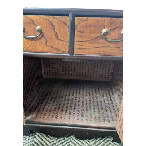 212 - BEDSIDE CABINETS, a pair, Korean elm and brass bound, each with two drawers and two doors, 42cm H x ... 