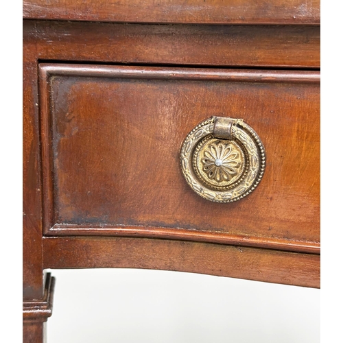 140 - HALL TABLE, George III design, flame mahogany of serpentine outline with frieze drawer and tapering ... 