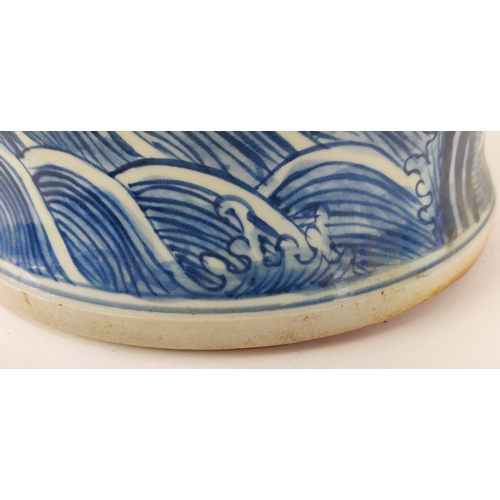 1 - BALUSTER VASE, Chinese blue and white, with dragon amongst cloud decorations, 68cm H.