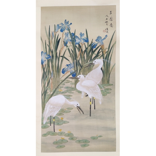 27 - JAPANESE SCROLL, 19th century hand painted depicting cranes along with a Chinese export style Portug... 