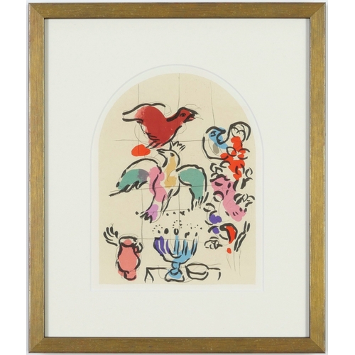 137 - MARC CHAGALL, The Twelve Tribes, 12 lithographs in colour, printed in Paris by Mourlot 1962, 36.5cm ... 